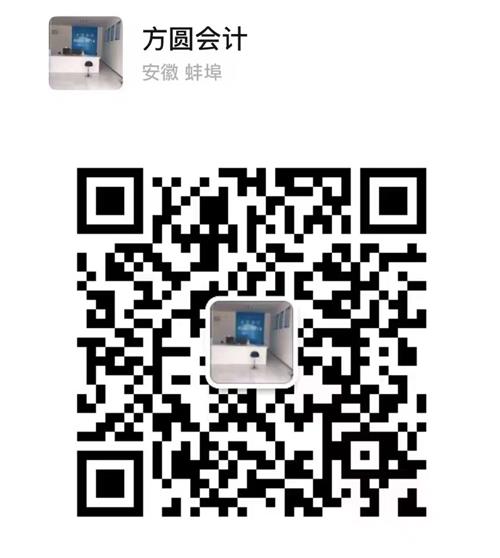 微信图片_20231106170451.jpg