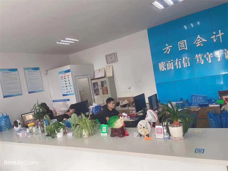 微信图片_20231106170504.jpg