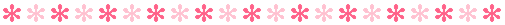 GIF分割线 (32).gif
