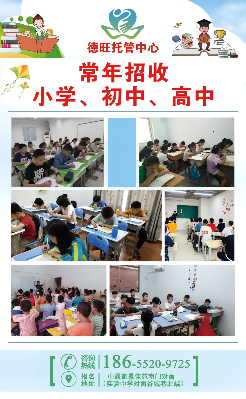 图02(1).png