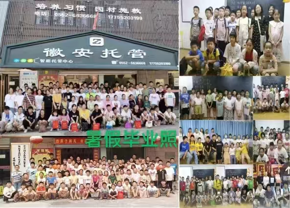 微信图片_20250102102616.jpg