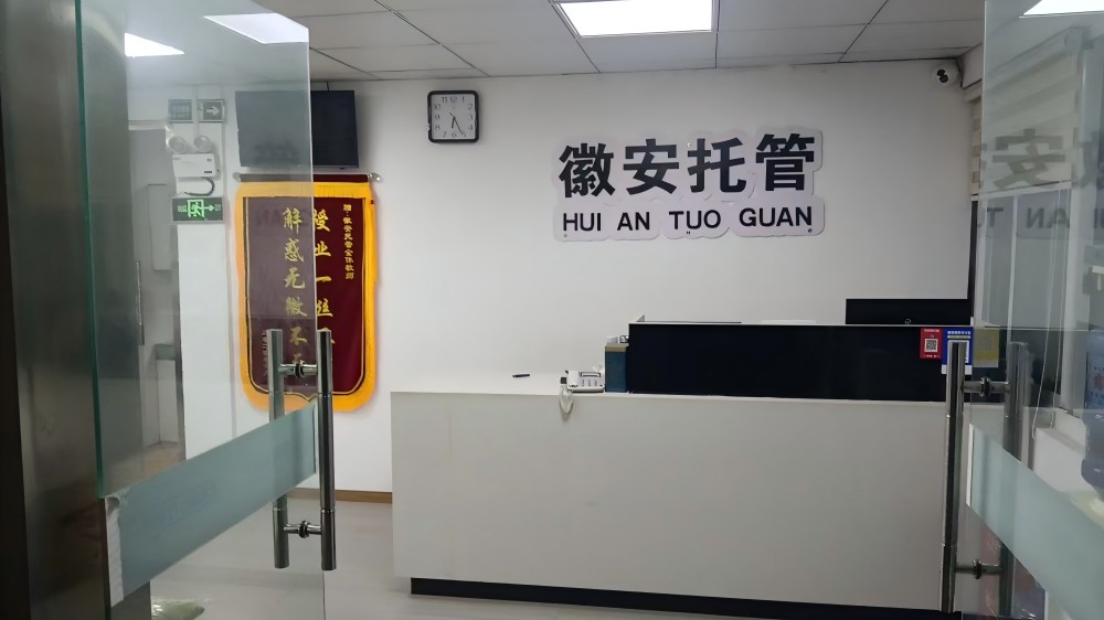 微信图片_20250102102739(1).jpg
