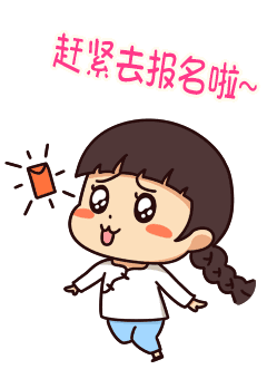 168932520264b10e92ddcfb.gif