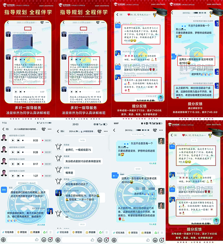 拼图111.jpg
