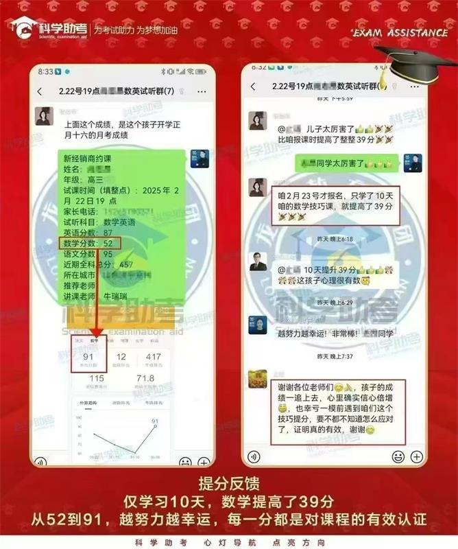 微信图片_20250318082612.jpg