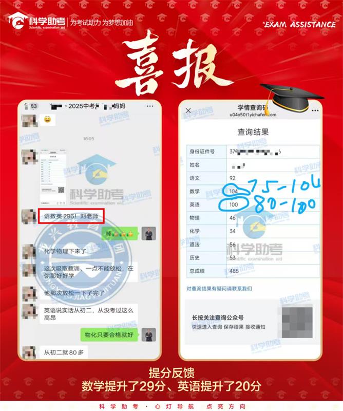 微信图片_20250318082615.jpg