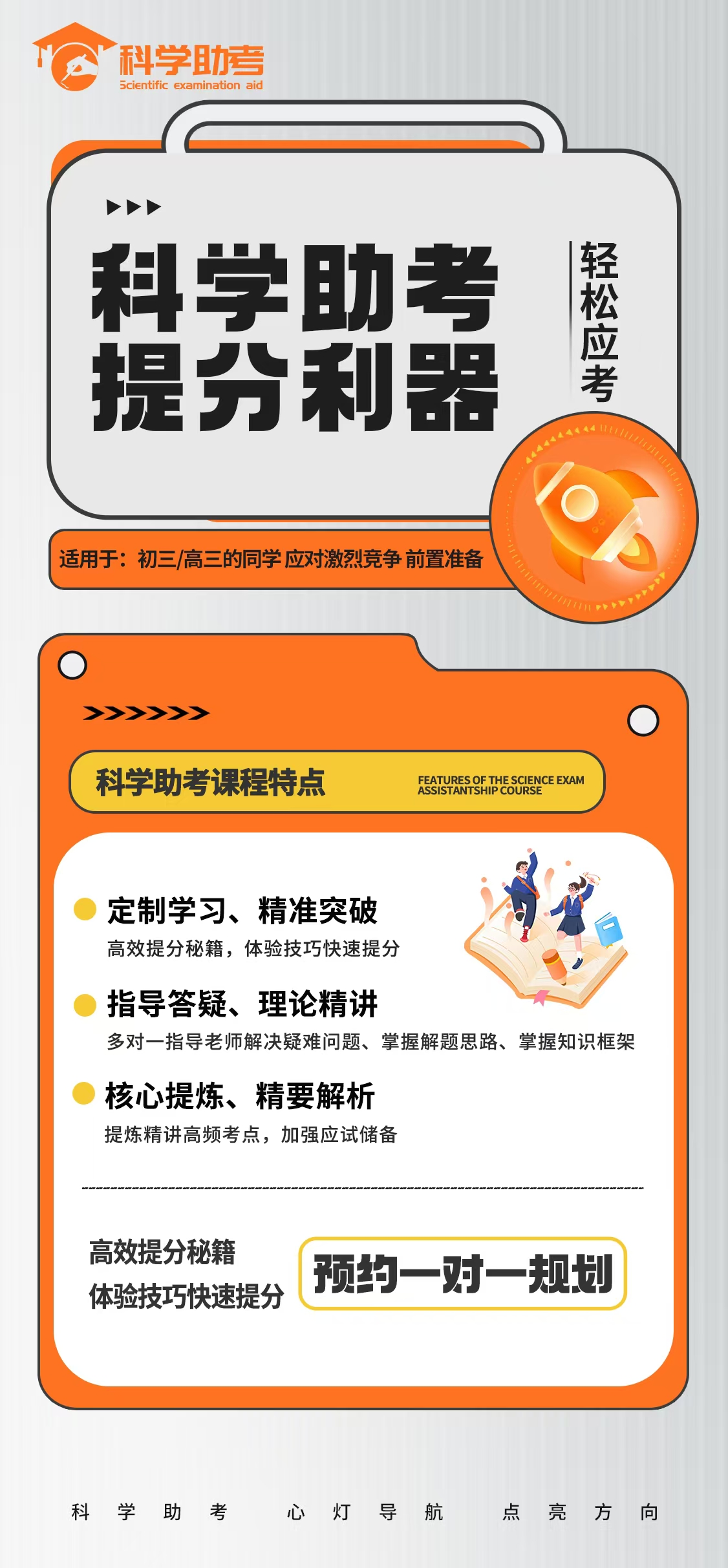 微信图片_20250324111647.jpg
