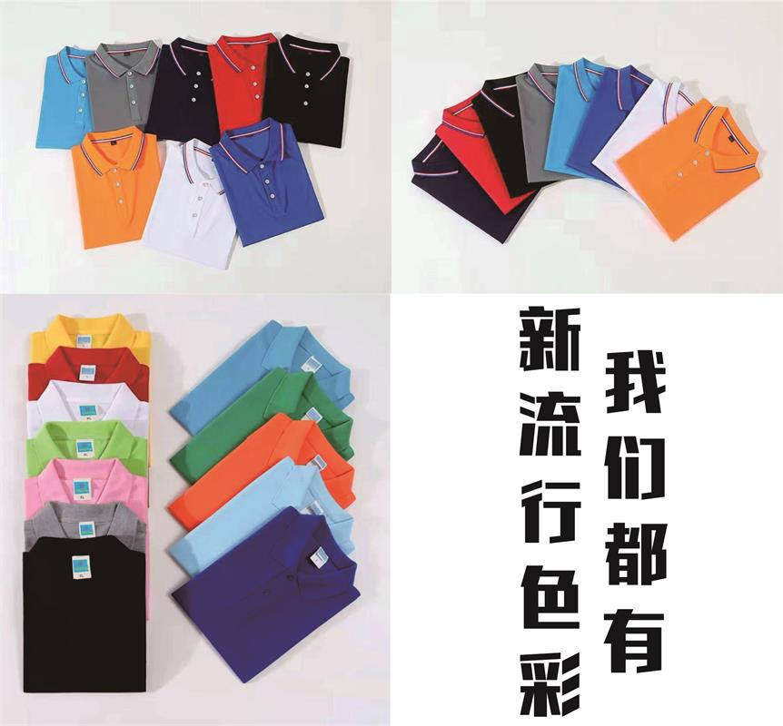 翱翔短袖卫衣.jpg