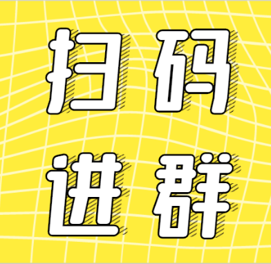 微信图片_20250915105446_183_827.png